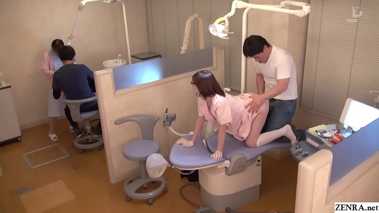 這輩子一定要去治療一次的牙醫診所 深田詠美
